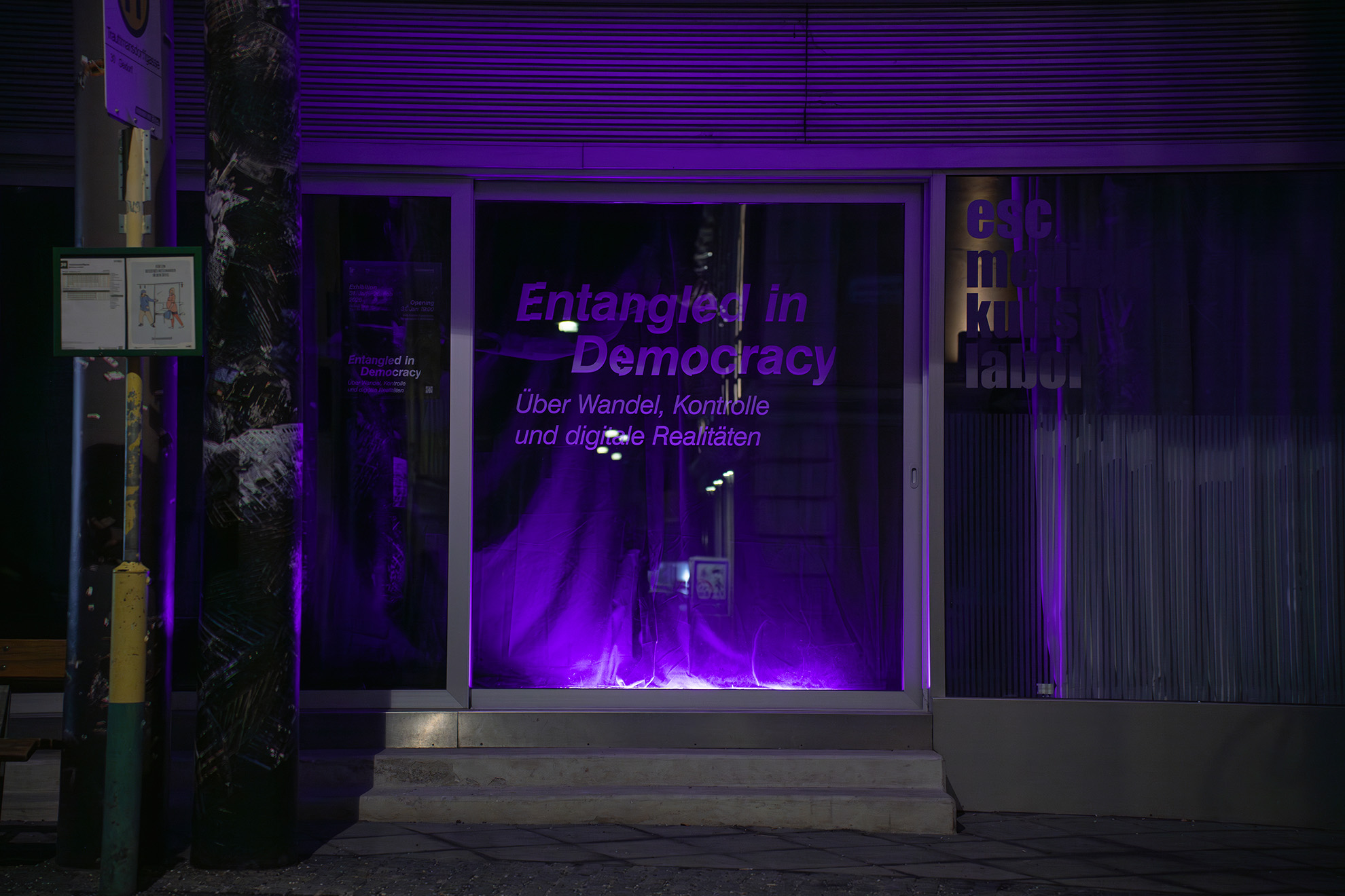 Animation projected onto gauze in the exhibition space